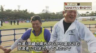 Q+スポーツ部 42.195km様々なドラマ