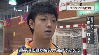 Q+スポーツ部 男泣き! 宮里勇作ツアー初優勝  車いすマラソンにメダリスト登場!