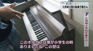 栞の私記おりおり 久茂地小前の駄菓子屋さん