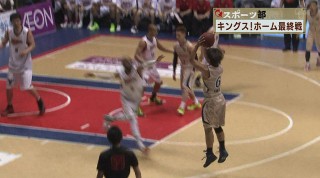 Q+スポーツ部 大観衆の中 ホーム最終戦