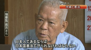 Q＋リポート 平和憲法への憧れと現実