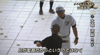 めざせ甲子園！(8) 沖縄高専 監督は「アニキ」だ！