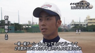 めざせ甲子園! (10)浦添商業 亡き父の思いも胸に挑む学生コーチ