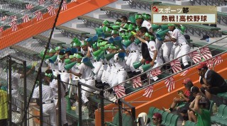 Q＋スポーツ部 ２回戦突入！高校野球熱戦続く