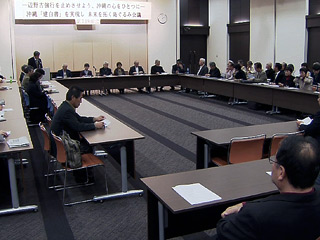 建白書島ぐるみ会議 来年国連本部へ