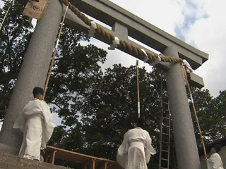 波上宮で「御煤納」