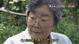 戦後70年 遠ざかる記憶近づく足音「戦争トラウマ」心の傷 今なお深く