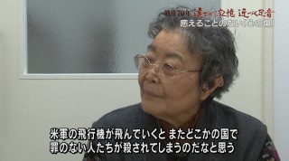 戦後70年 遠ざかる記憶近づく足音「戦争トラウマ」心の傷 今なお深く