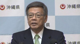 翁長知事初定例会見「一時停止含めて検討」