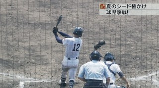 Q+スポーツ部 夏の前哨戦 高校野球 宮古対興南 決勝の行方は