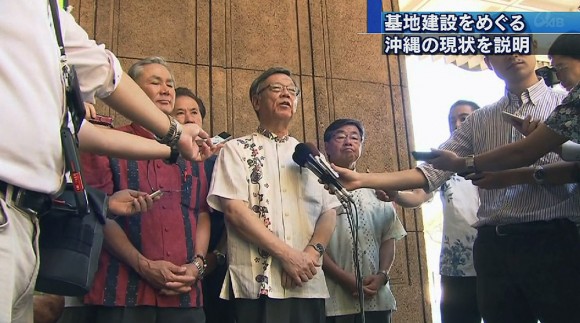 翁長知事 イゲ州知事と会談