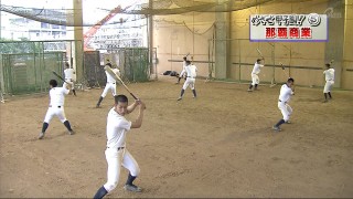 めざせ甲子園 15 琉球朝日放送 報道制作部 ニュースqプラス