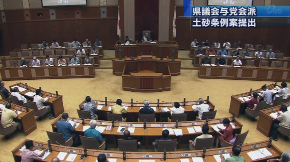 県議会６月定例会始まる