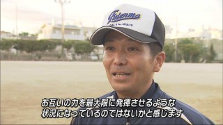 めざせ甲子園 15 琉球朝日放送 報道制作部 ニュースqプラス