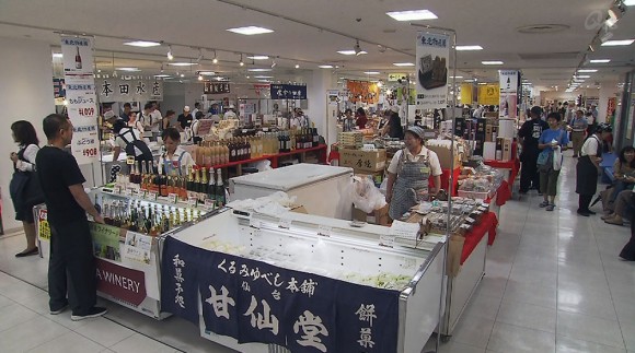 東北の特産品がずらり