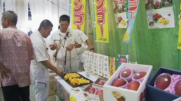 今が旬 沖縄産マンゴー販売会
