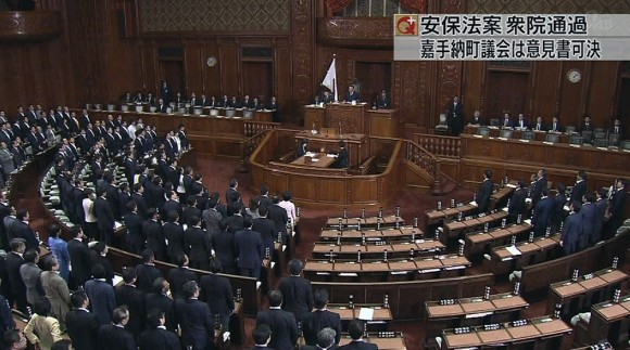 安保法案きょう衆院可決も…