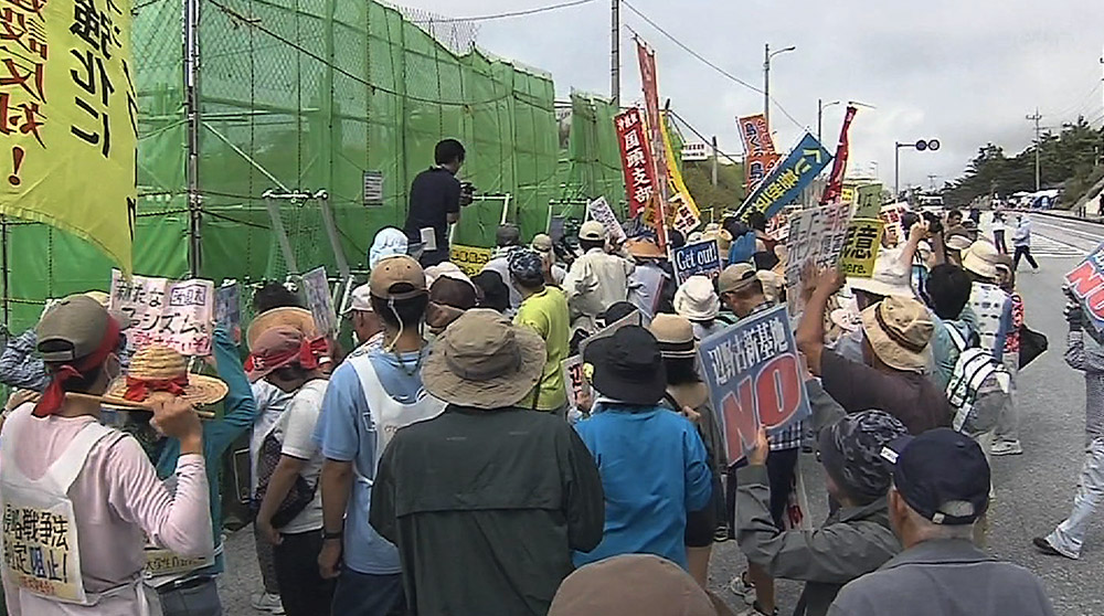 「新基地NO！」ゲート前座り込み１年集会