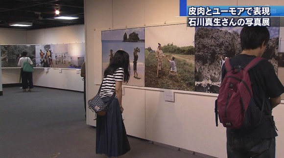 石川真生さんが「大琉球写真絵巻」で見せる沖縄