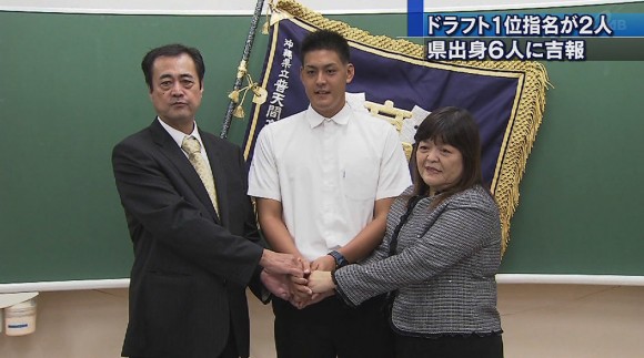 プロ野球ドラフト会議