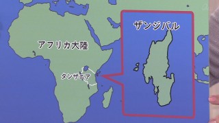 Q+リポート 沖縄の高校教師 アフリカで野球の魅力を伝える