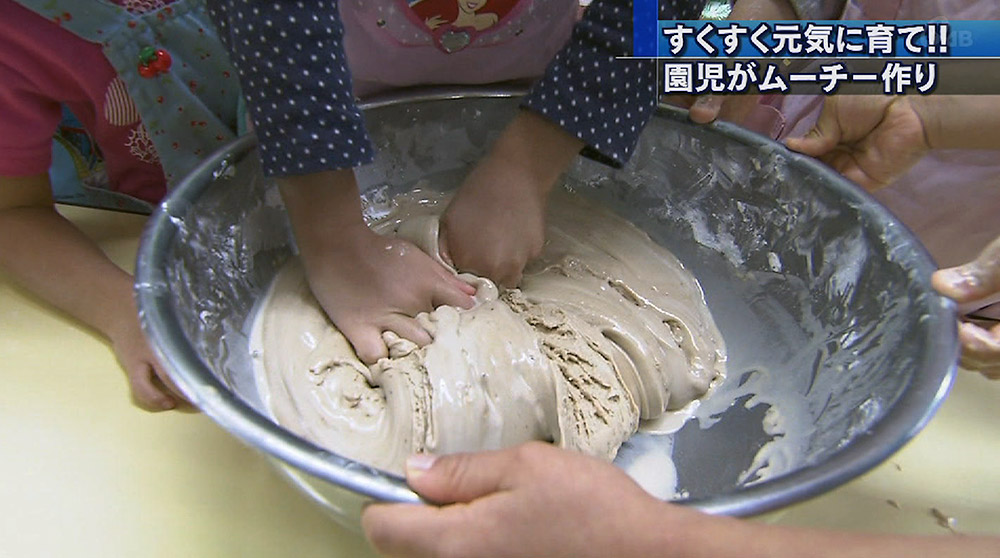 ム―チーの日を前に子ども達が手作り