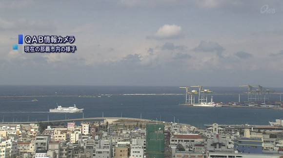 天気（６日から７日）