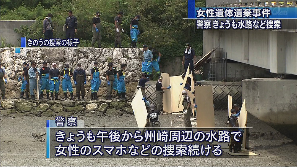 qab 琉球朝日放送