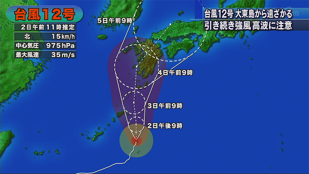 台風12号 勢力強めながら北上