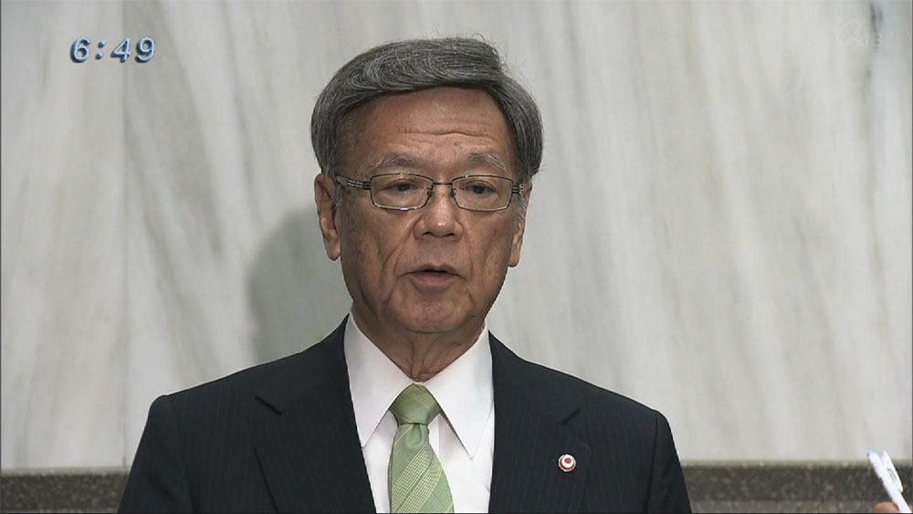 翁長知事　会見