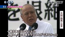 回顧2017(5) 世相