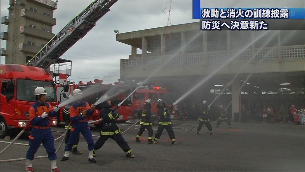 県内武道家一同に　武道始め