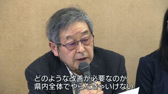 高校生調査中間報告　困窮の実態明らかに