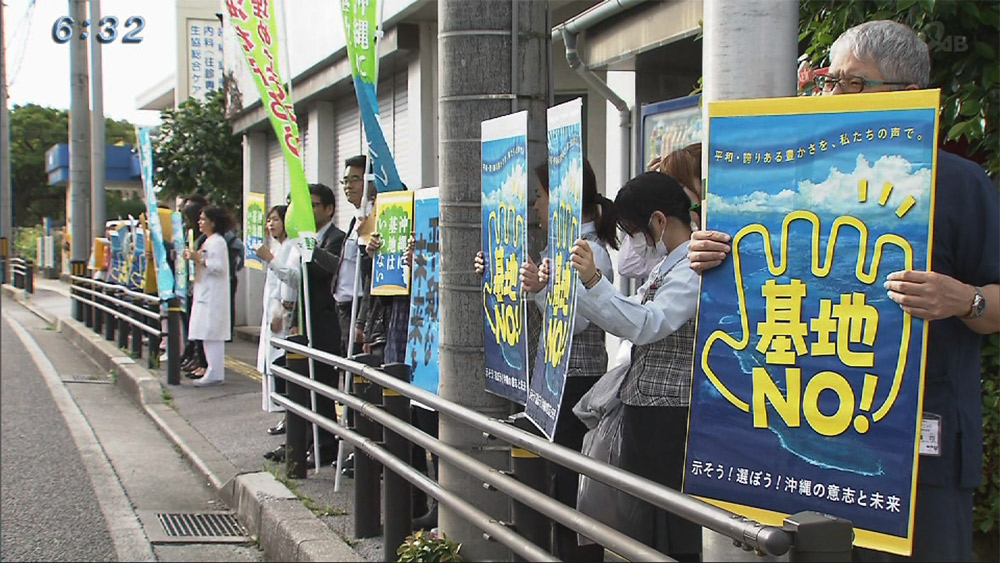 毎週水曜日の抗議行動が節目の２００回