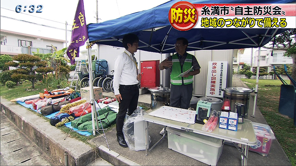 熊本地震から1年 沖縄の防災は…