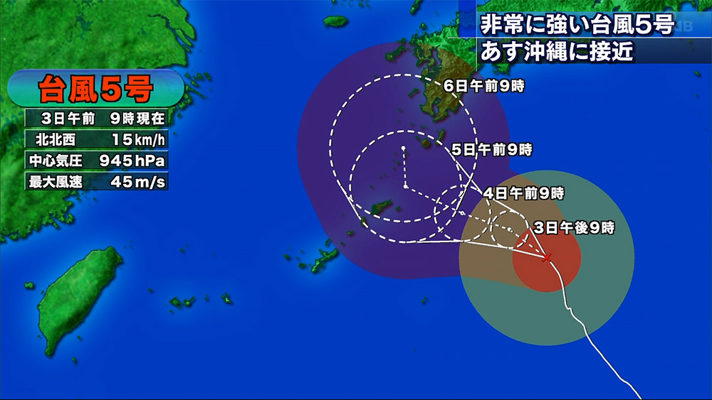 台風５号進路は