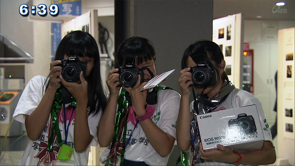 “アツイ！” 3人で挑む もう一つの甲子園