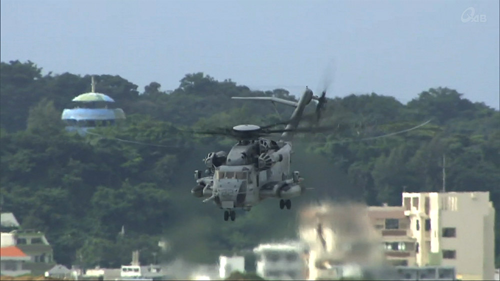 高江で炎上のヘリ同型機が飛行再開