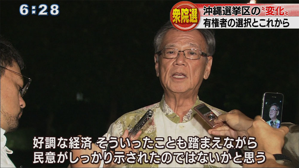 2017年衆議院選挙・結果・記者解説