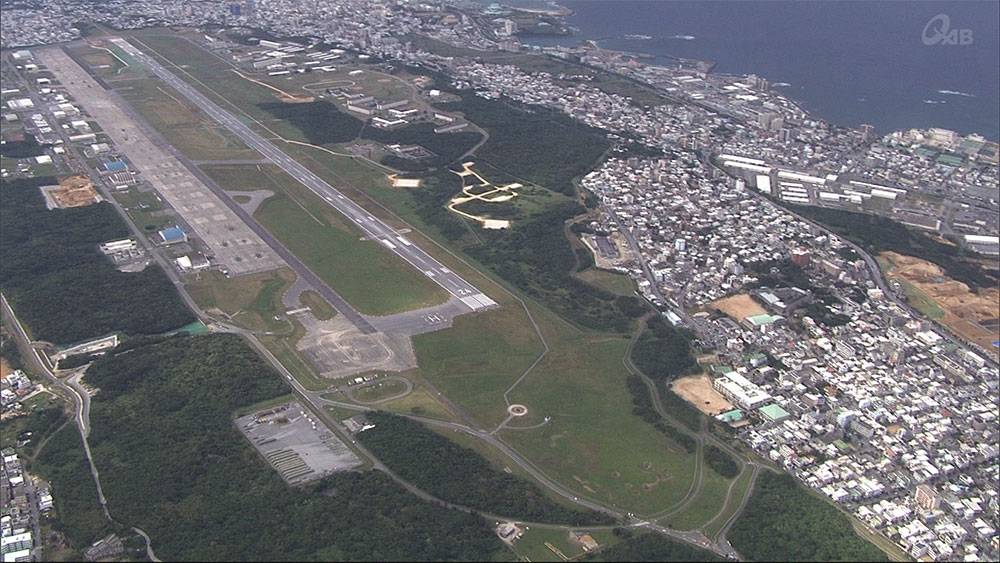 ヘリ窓落下事故　宜野湾市議会が抗議決議可決