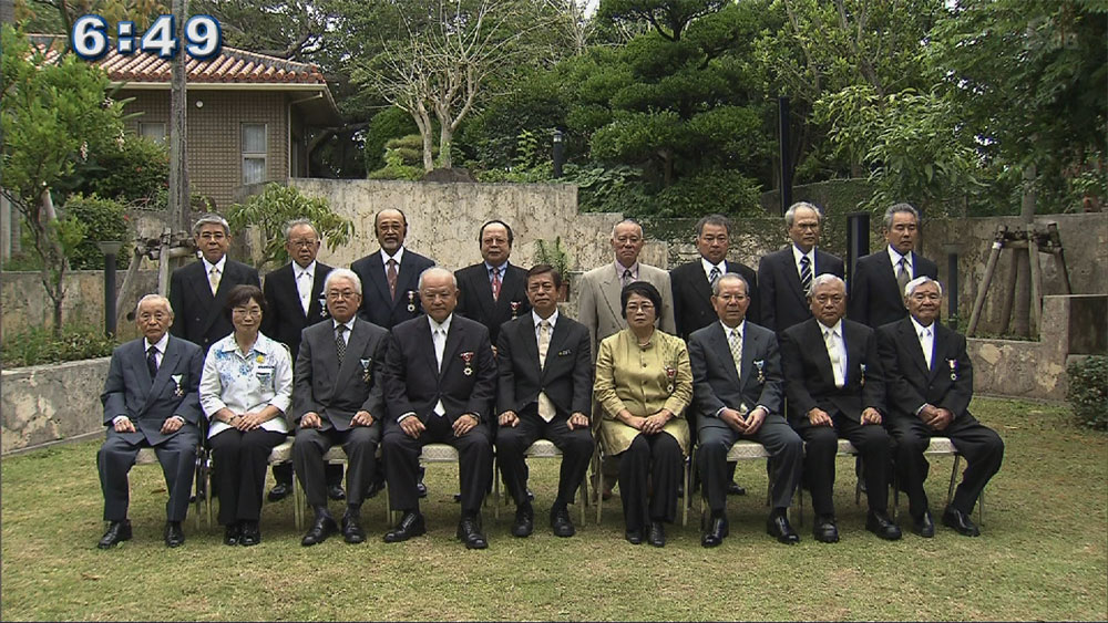 春の叙勲伝達式