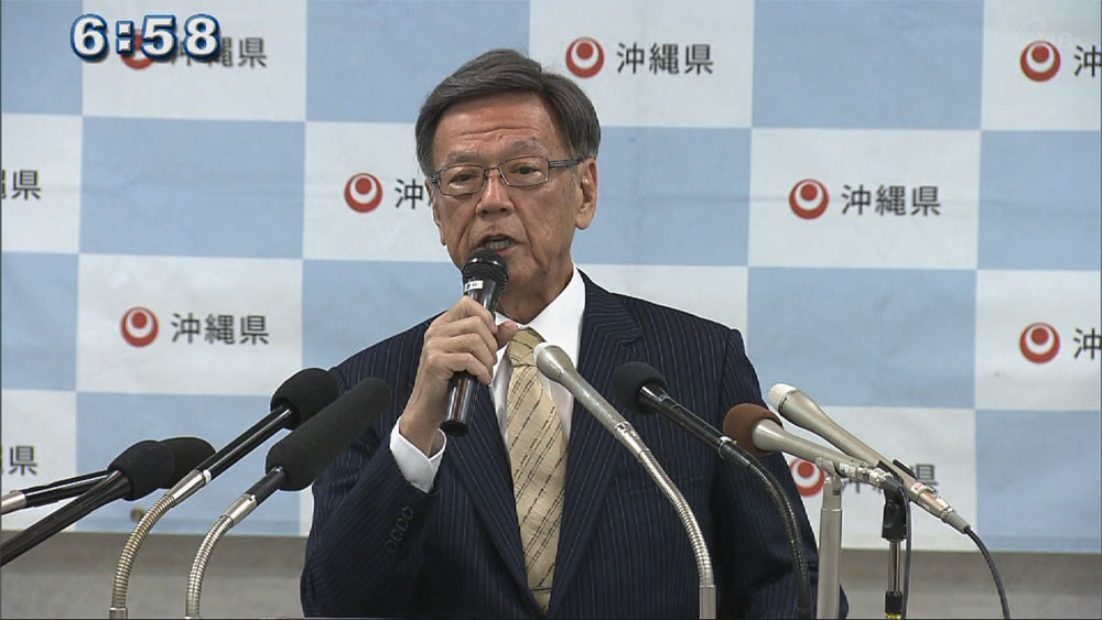 翁長知事近く退院　自ら会見へ