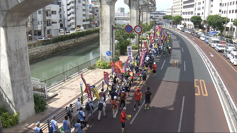 5・15平和行進始まる