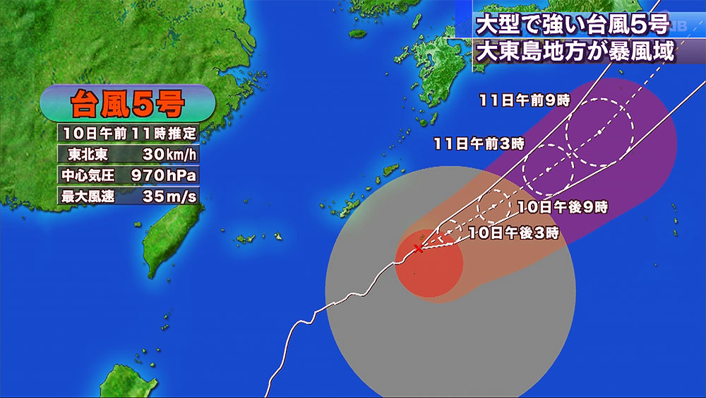 中継・台風５号大東島に最接近