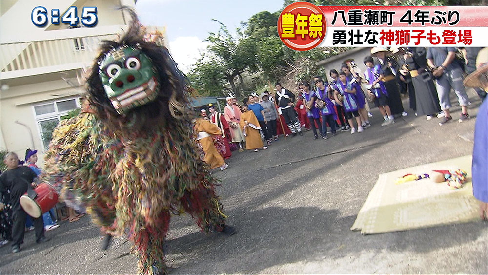 志多伯豊年祭　４年ぶりの開催に神獅子も勇壮に舞う