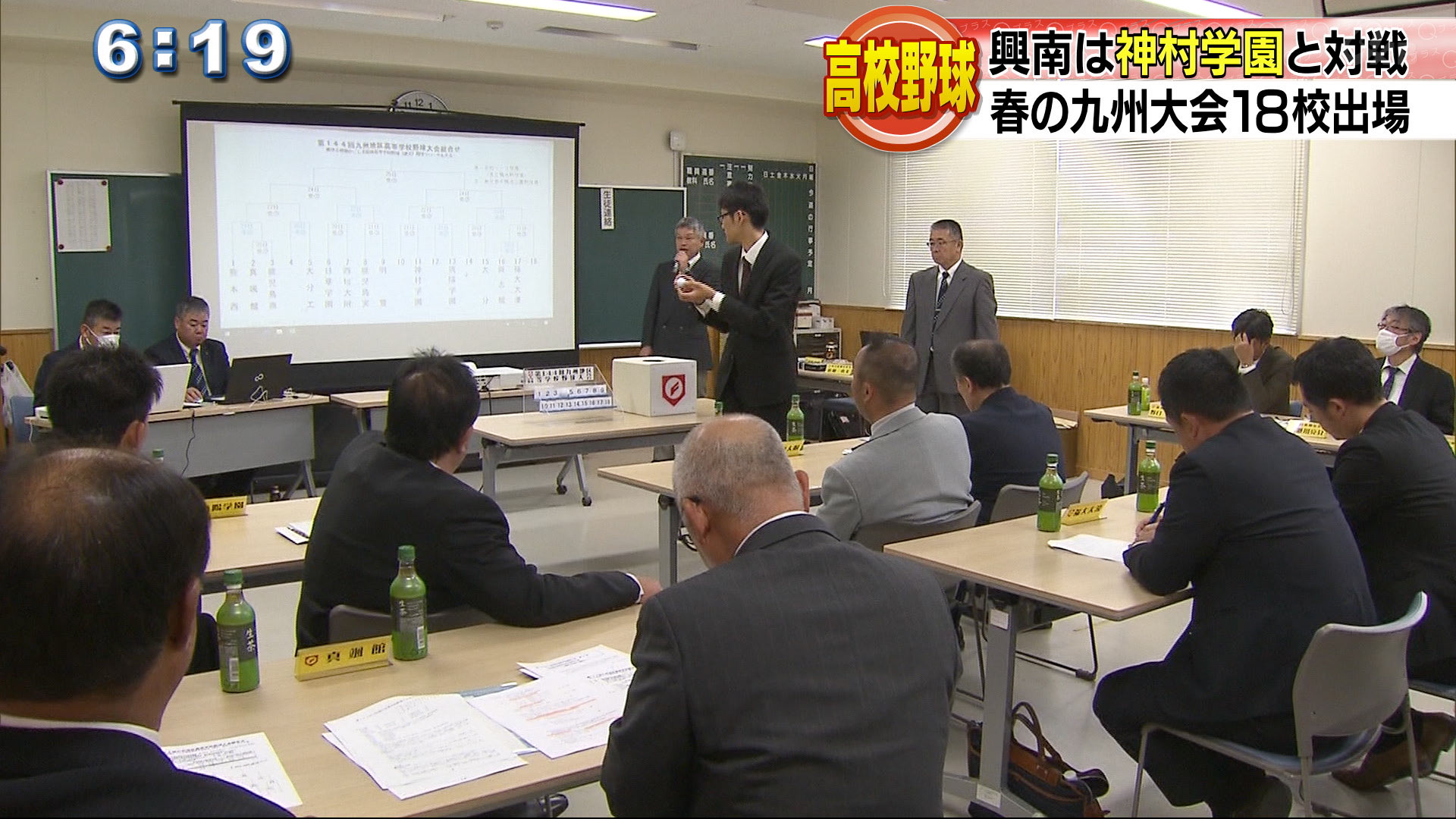 春の九州高校野球　興南は上村学園と対戦