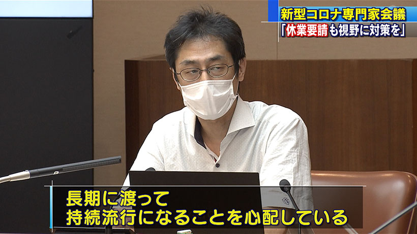 新型コロナ専門家会議「休業要請も視野に対策を」