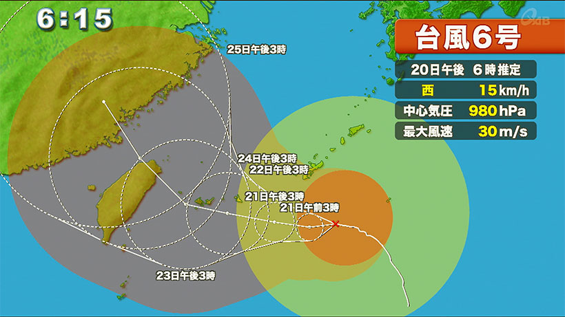 台風６号が沖縄本島に接近