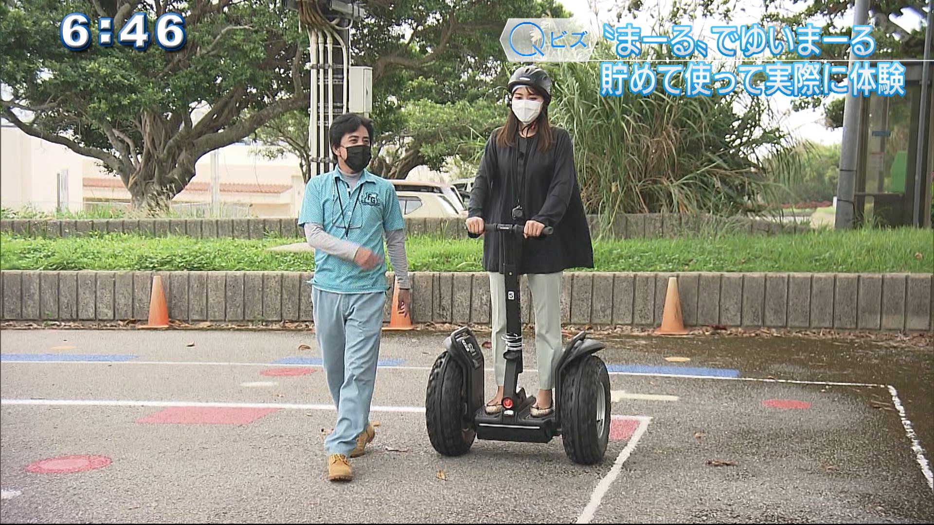 石垣島の「まーる」 独自通貨でお金で買えないモノを買う!?