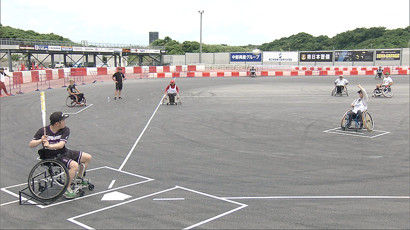 車椅子ソフト琉球ワイルドキャッツ初試合